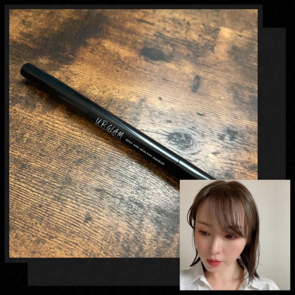 UR GLAM EYEBROW PENCIL EX(アイブロウペンシルEX)/U R GLAM/アイブロウペンシルを使ったクチコミ(1枚目)