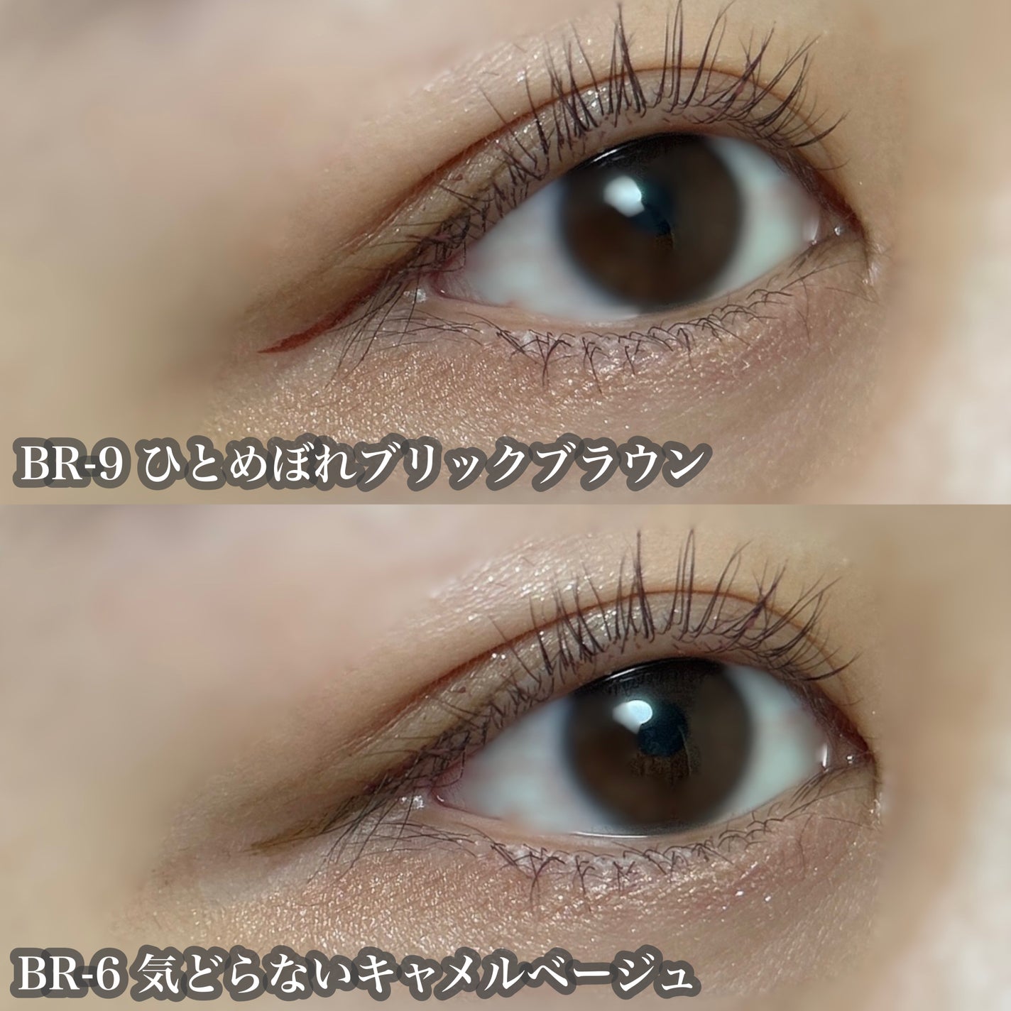ウルトラカラー アイライナー/MAYBELLINE NEW YORK/リキッドアイライナーを使ったクチコミ(4枚目)