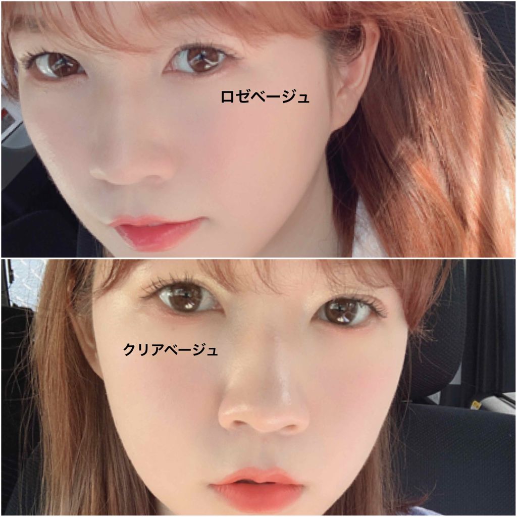 大人のルドゥーブル/ルドゥーブル/二重まぶた用アイテムを使ったクチコミ(2枚目)