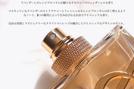 リブレ オーデパルファム/YVES SAINT LAURENT BEAUTE/香水(レディース)を使ったクチコミ(4枚目)