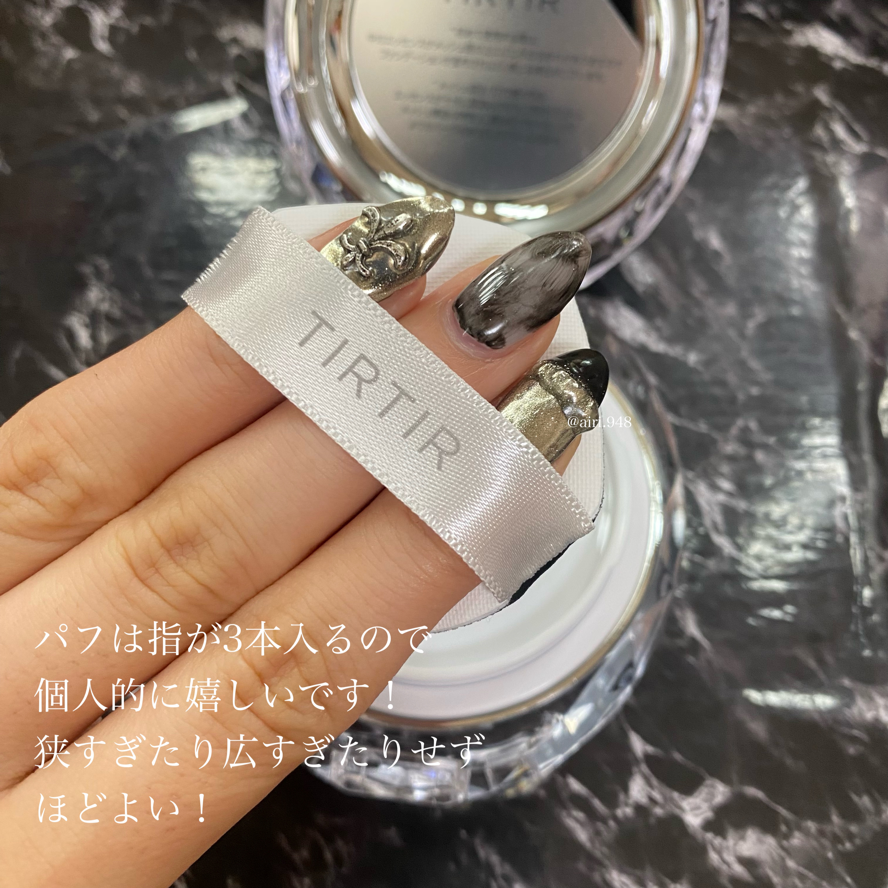 マスクフィット クリスタルメッシュクッション/TIRTIR(ティルティル)/クッションファンデーションを使ったクチコミ（3枚目）