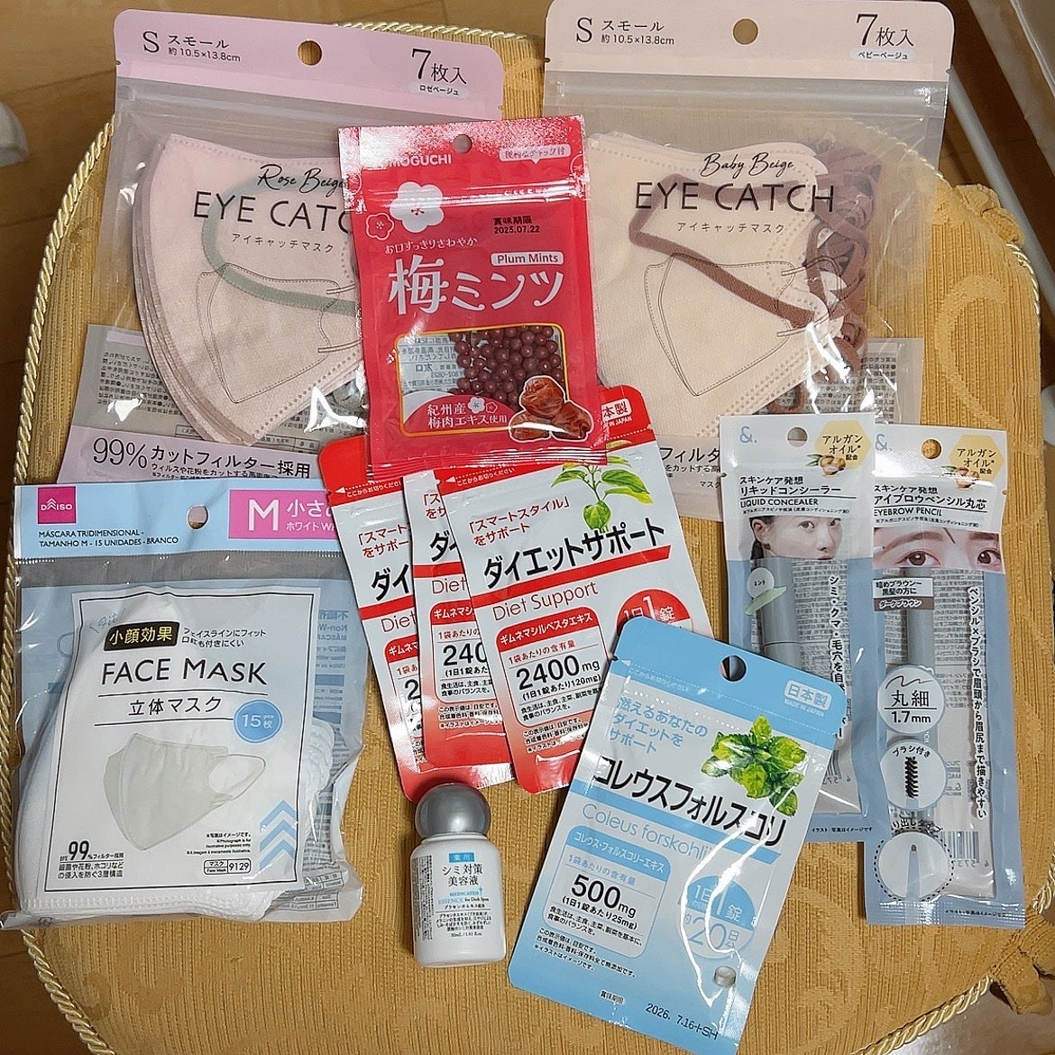 ダイエットサポート/DAISO/ボディサプリメントを使ったクチコミ(1枚目)