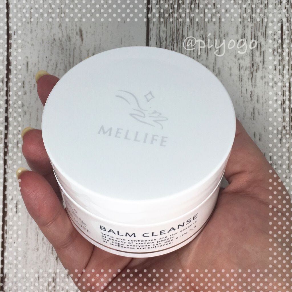 BALM CLEANSE/MELLIFE/クレンジングバームを使ったクチコミ(2枚目)
