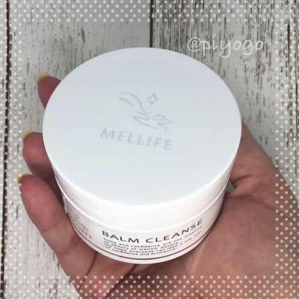BALM CLEANSE/MELLIFE/クレンジングバームを使ったクチコミ(2枚目)