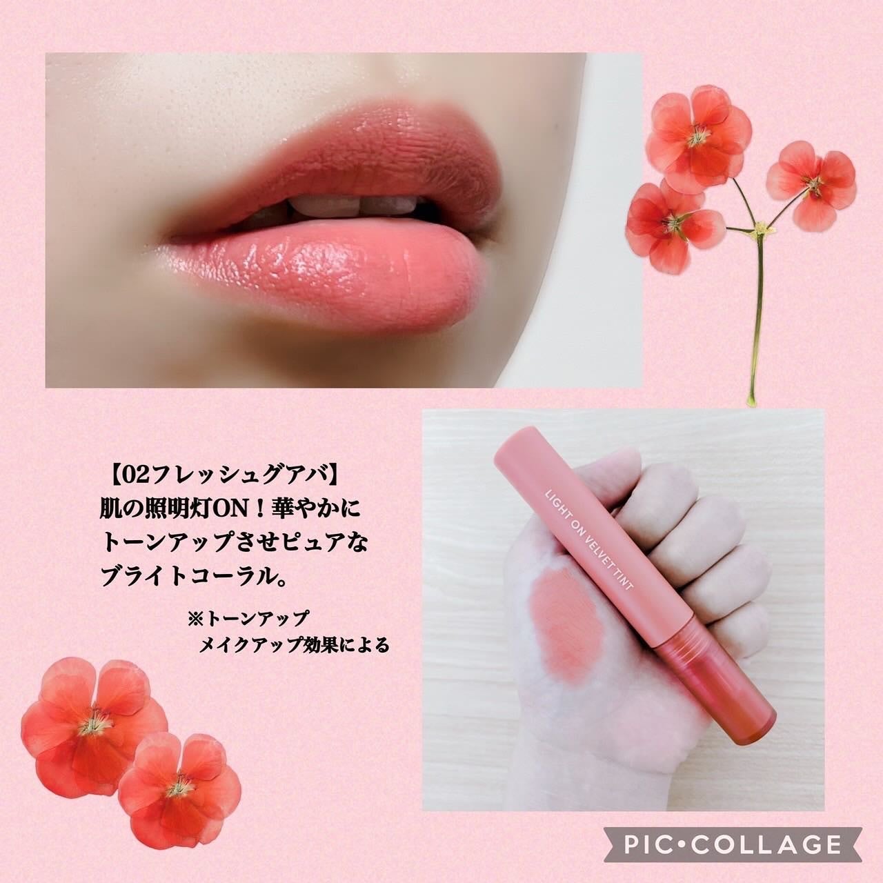 Shiho@フォロバ100 on LIPS 「❁✿✾✾✿❁︎❁✿✾✾✿❁︎NATUREREPUBLIC様のテ..」(4枚目)