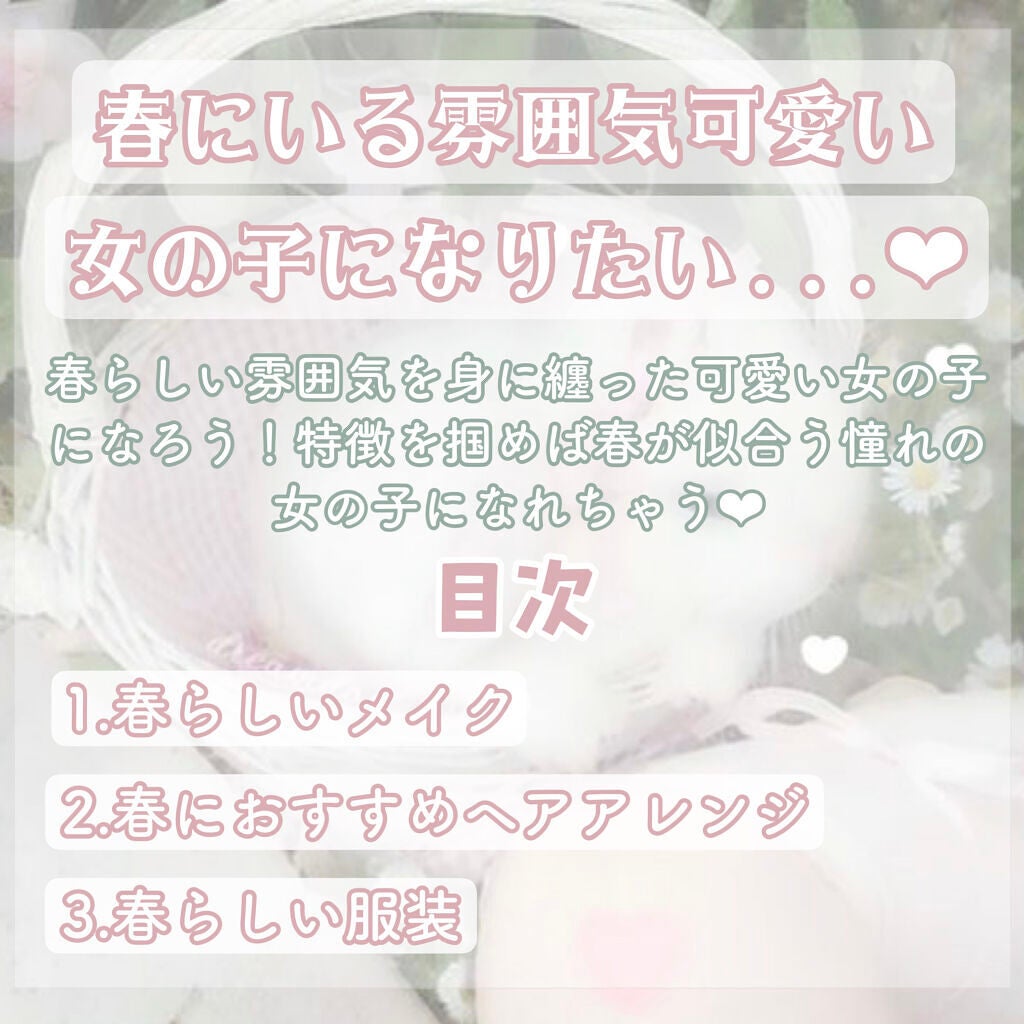 ヴィセ リシェ アイブロウパウダー/Visée/パウダーアイブロウを使ったクチコミ(2枚目)