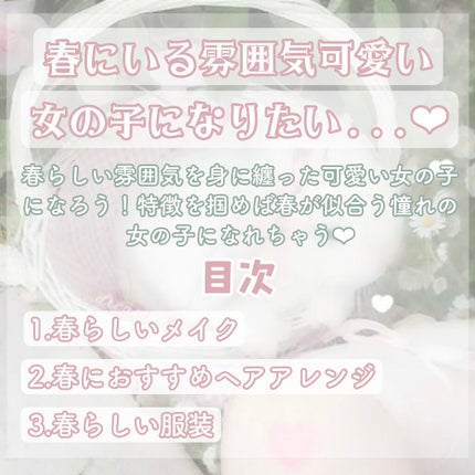 ヴィセ リシェ アイブロウパウダー/Visée/パウダーアイブロウを使ったクチコミ(2枚目)