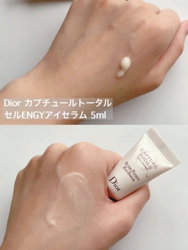 【旧】カプチュール トータル セル ENGY スーパー セラム/Dior/美容液を使ったクチコミ（3枚目）