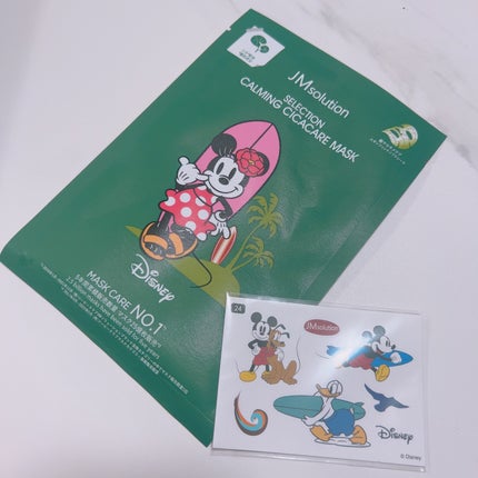 セレクション カミング シカケア マスク/JMsolution-japan edition-/シートマスク・パックを使ったクチコミ(4枚目)