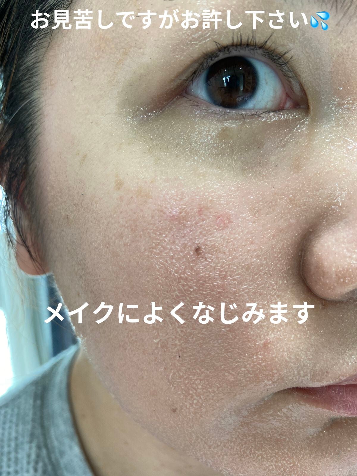 クレージュ クレンジングバーム クリアN/CLAYGE/クレンジングバームを使ったクチコミ(4枚目)