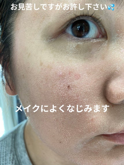 クレージュ クレンジングバーム クリアN/CLAYGE/クレンジングバームを使ったクチコミ(4枚目)