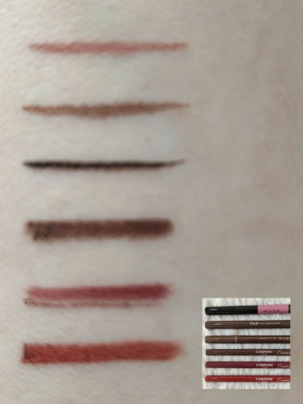 クリーミータッチライナー/キャンメイク/ジェルアイライナーを使ったクチコミ(2枚目)