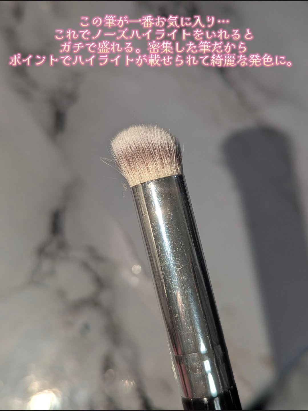 メイクブラシセット/SHEIN/メイクアップキットを使ったクチコミ(3枚目)