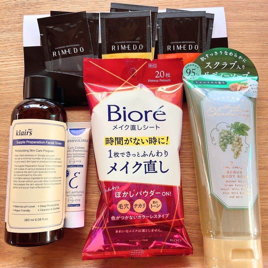 ブルーム ボックス/BLOOMBOX/その他を使ったクチコミ(2枚目)