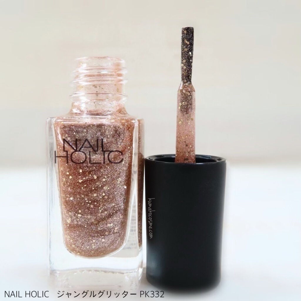 ネイルホリック Jungle Glitter/ネイルホリック/マニキュアを使ったクチコミ(2枚目)