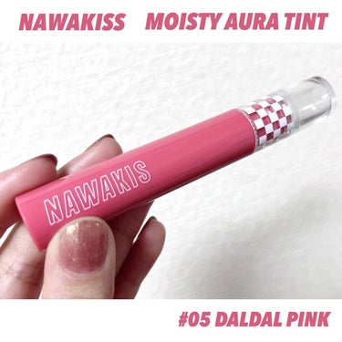 NAWAKIS MOISTY AURA TINT 05 DALDAL PINK/NAWAKIS/口紅の画像