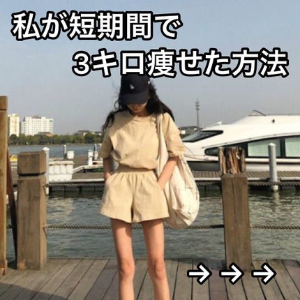 ã䜿ã£ãã¯ãã³ãïŒ1æç®ïŒ