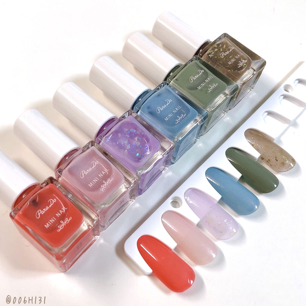 ミニネイル/パラドゥ/マニキュアを使ったクチコミ（1枚目）
