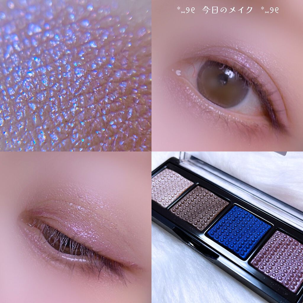 ソー フィアス! プリズマティック パレット/REVLON/アイシャドウパレットを使ったクチコミ(1枚目)