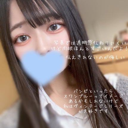 Angelcolor Bambi Series Vintage 1day/AngelColor/ワンデー(1DAY)カラコンを使ったクチコミ(6枚目)