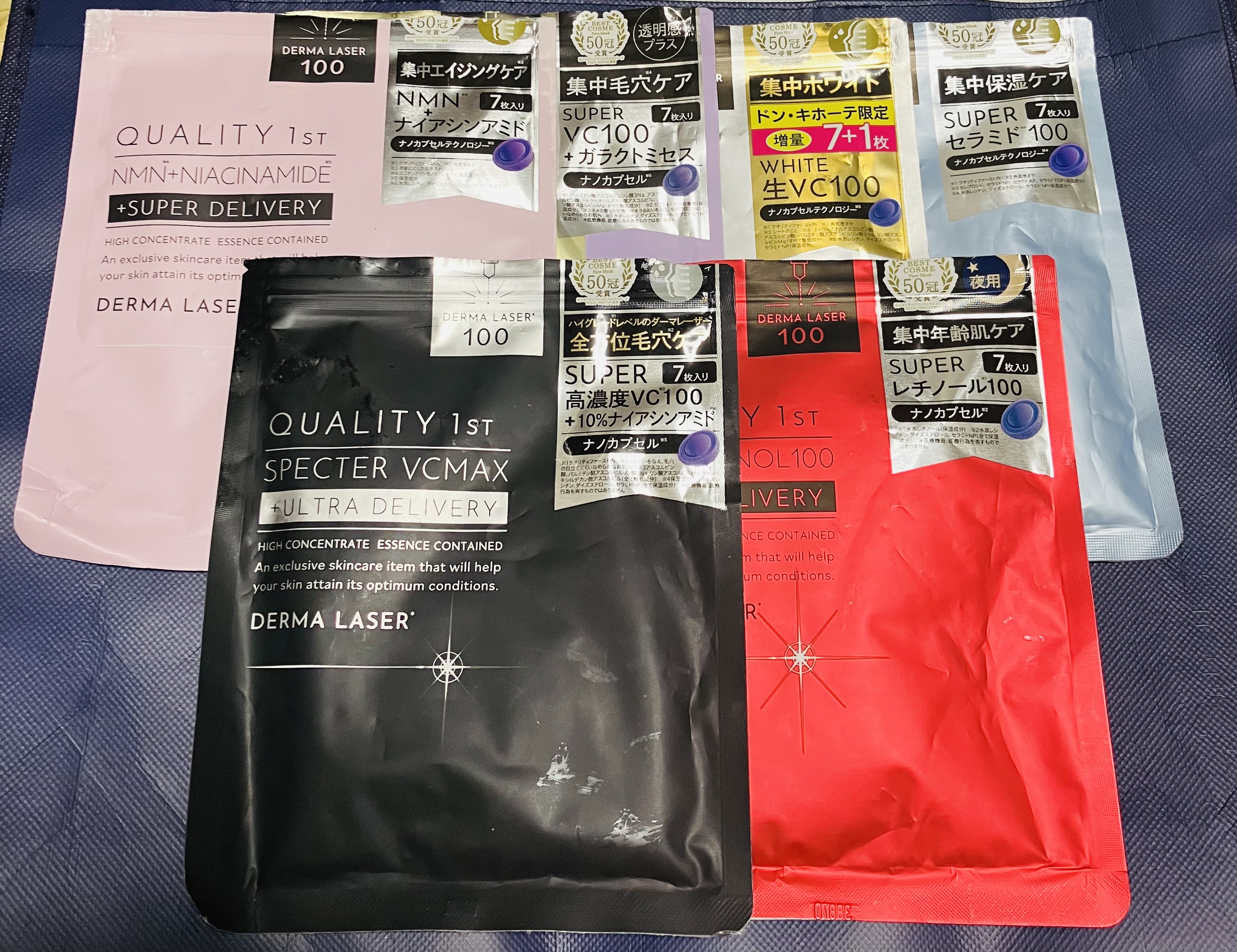 ダーマレーザー スーパーNMN100マスク/クオリティファースト/シートマスク・パックを使ったクチコミ（1枚目）