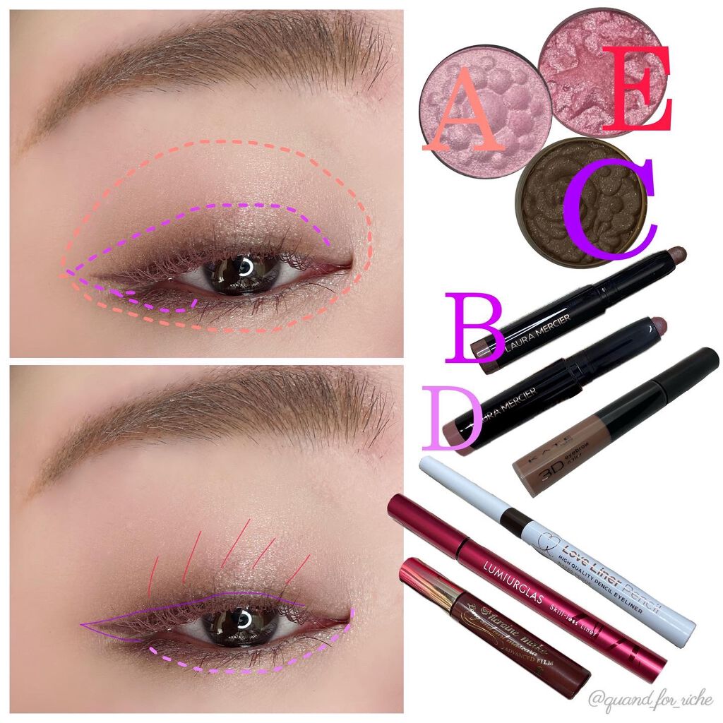 ロング&カールマスカラ アドバンストフィルム/ヒロインメイク/マスカラを使ったクチコミ(4枚目)