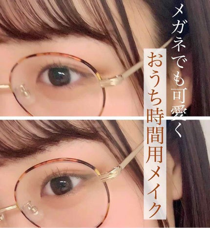 ロング&カールマスカラ アドバンストフィルム/ヒロインメイク/マスカラを使ったクチコミ(1枚目)