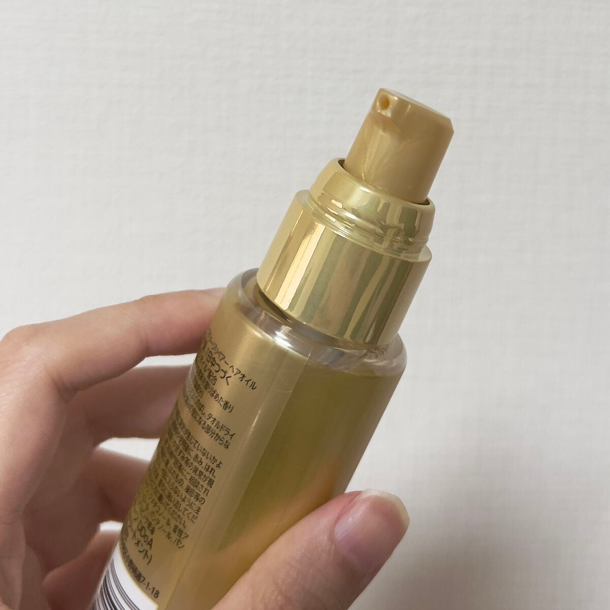 ディープダメージリペアー ヘアオイル/パンテーン/ヘアオイルを使ったクチコミ(1枚目)