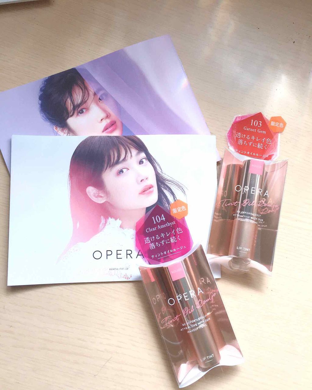 オペラ リップティント N/OPERA/リップティントを使ったクチコミ（1枚目）