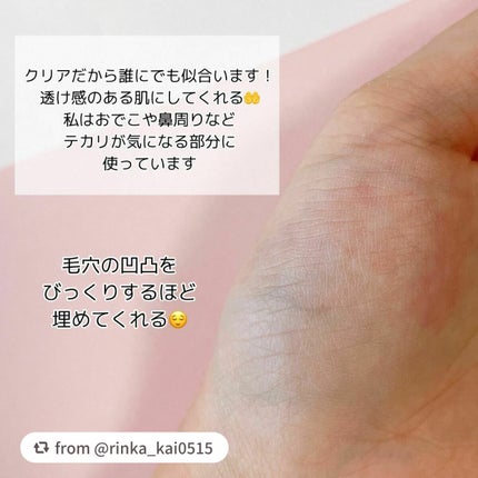 トランスルーシェントブルーリング ルースパウダー/PERFECT DIARY/ルースパウダーを使ったクチコミ(4枚目)