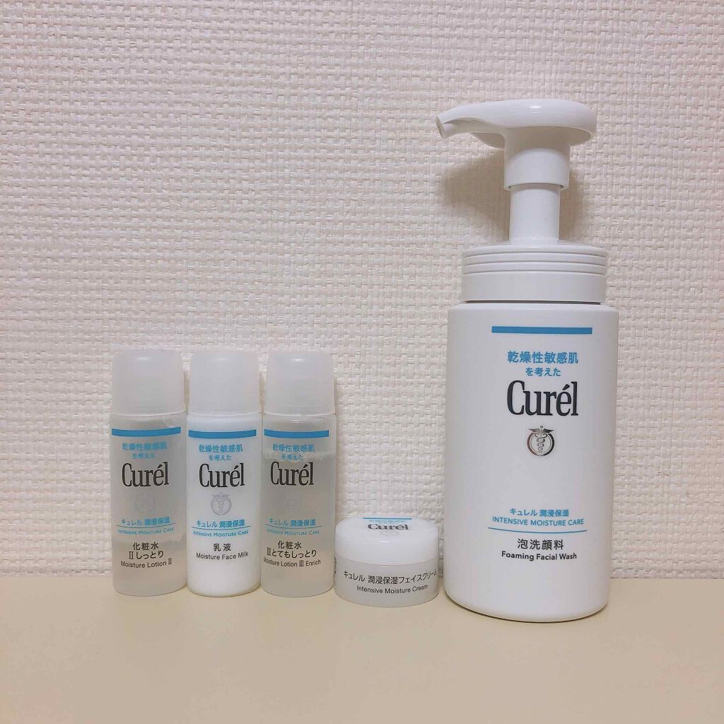 潤浸保湿 フェイスクリーム/キュレル/フェイスクリームを使ったクチコミ(2枚目)