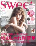 Sweet 2018年9月号 / Sweet(スウィート)