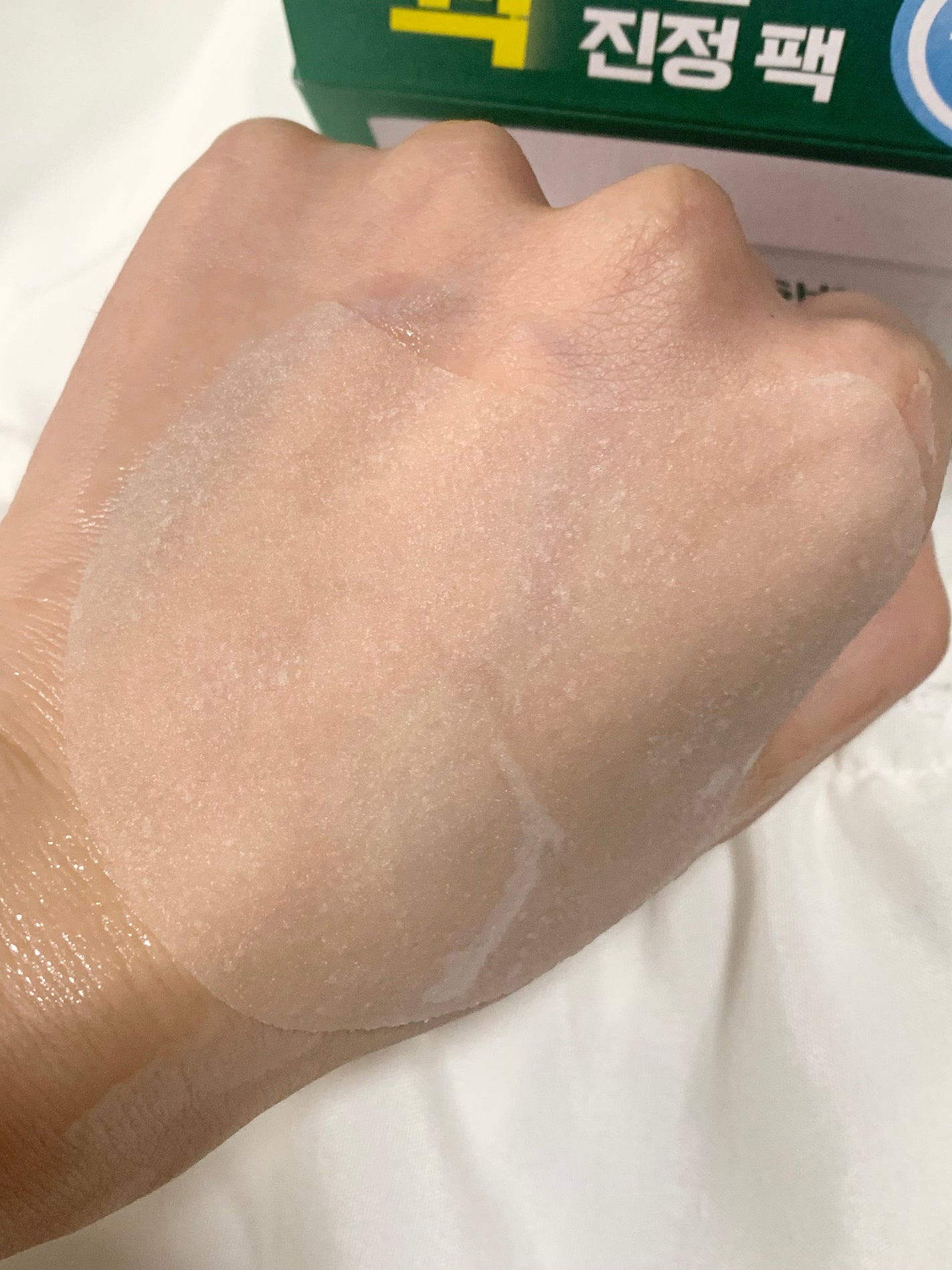 レッドブレミッシュクリアクイックスージングパック/Dr.G/拭き取り化粧水を使ったクチコミ(5枚目)