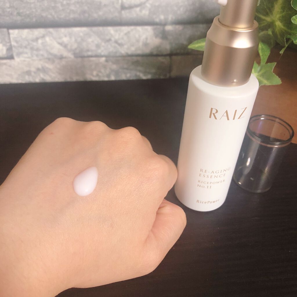 リエイジングエッセンス/RAIZ active/美容液を使ったクチコミ(2枚目)