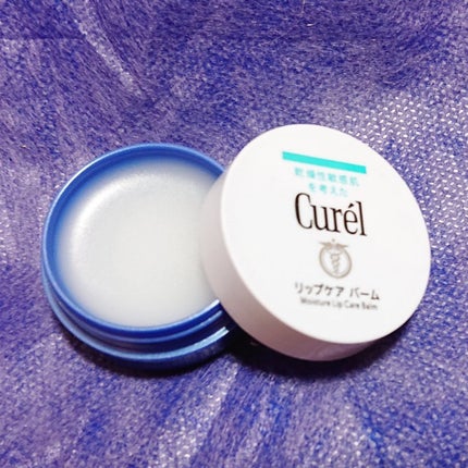 リップケア バーム/キュレル/リップバームを使ったクチコミ(2枚目)