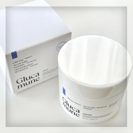 グルカミューンクリーム/VT/フェイスクリームを使ったクチコミ(7枚目)