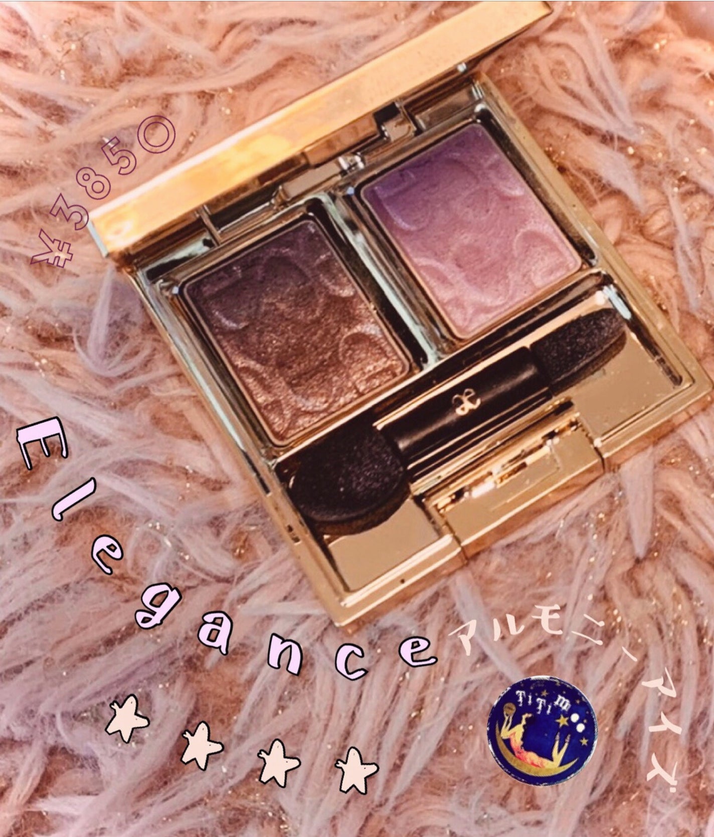 エレガンス アルモニーアイズ/Elégance/アイシャドウパレットを使ったクチコミ(1枚目)