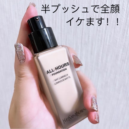 オールアワーズ リキッド/YVES SAINT LAURENT BEAUTE/リキッドファンデーションを使ったクチコミ(2枚目)