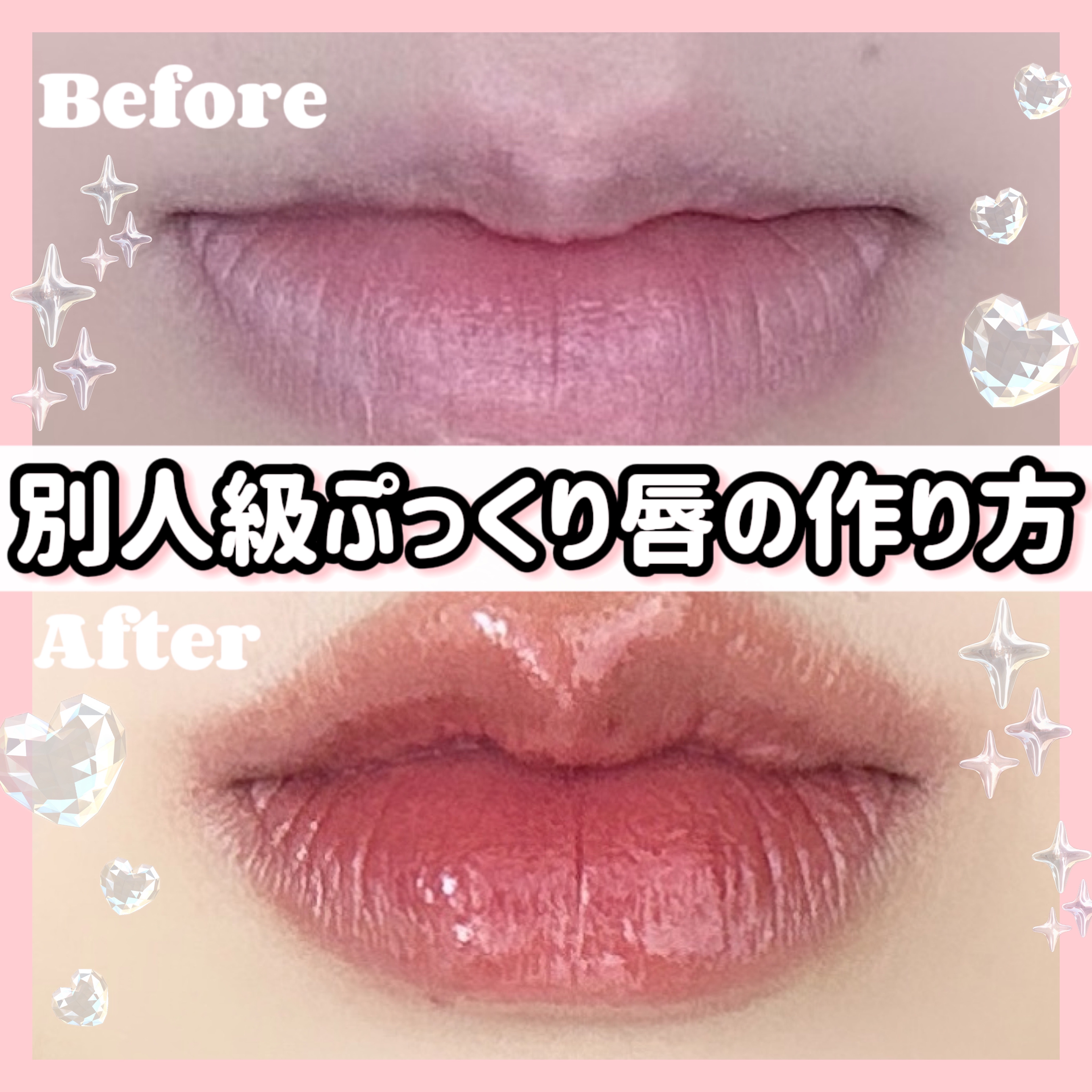 ペリペラ インク ムード グロイ ティント/PERIPERA/リップティントを使ったクチコミ（1枚目）