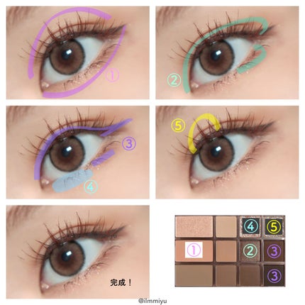 シェード アンド シャドウ パレット/CLIO/アイシャドウパレットを使ったクチコミ(6枚目)