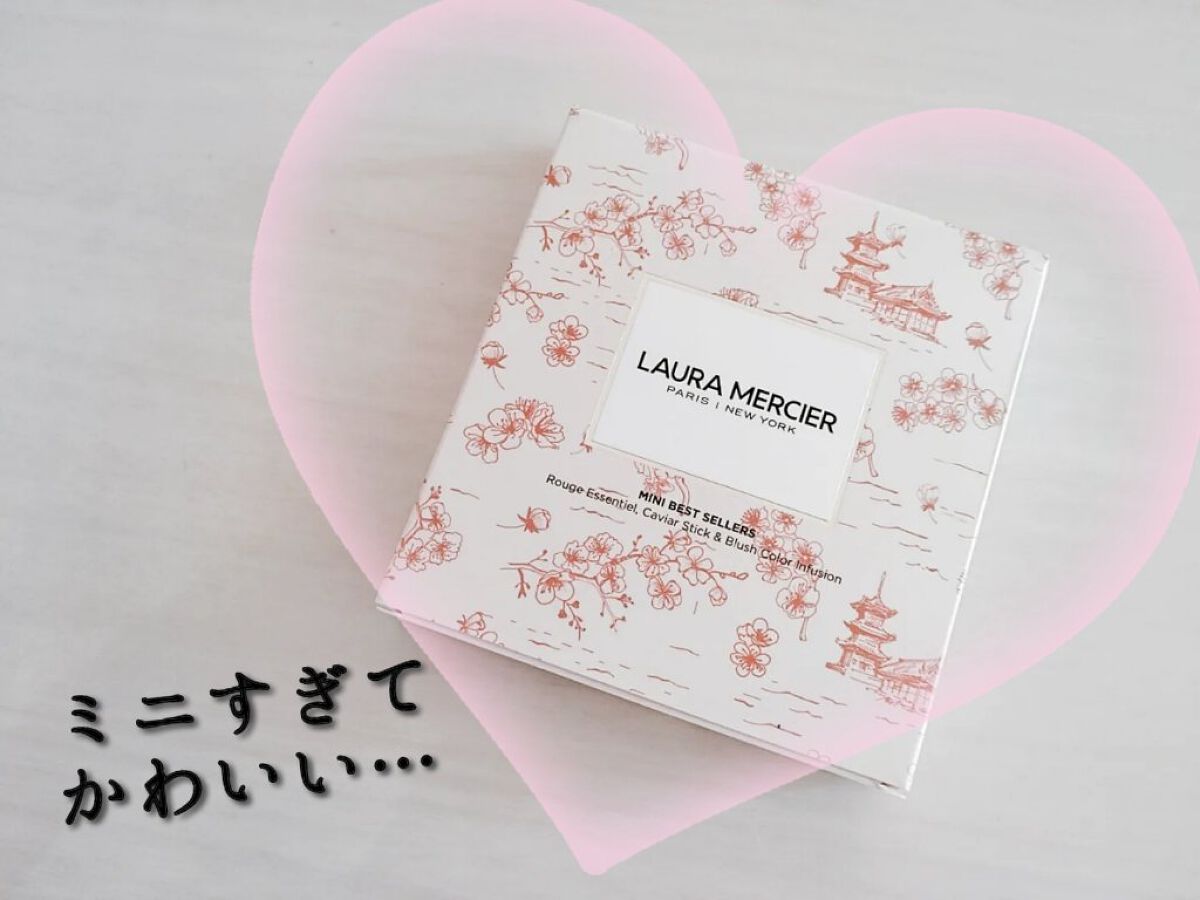 プティ コレクシオン ベストカラー s/ローラ メルシエ/メイクアップキットを使ったクチコミ（1枚目）