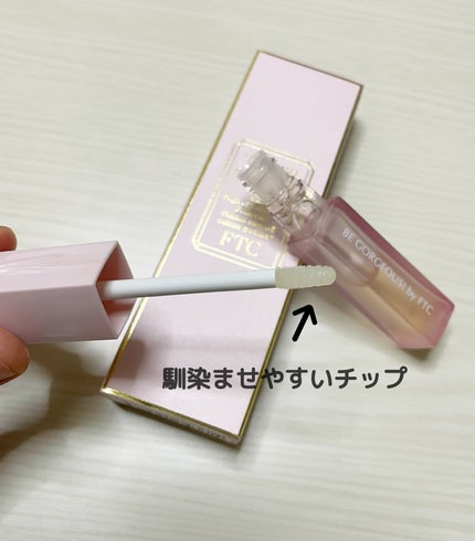 FTC FFアイラッシュセラム クリスタリュクスEX/FTC/まつげ美容液を使ったクチコミ(2枚目)