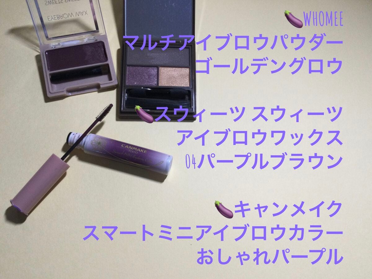 クリーム ブラッシュ/DECORTÉ/ジェル・クリームチークを使ったクチコミ(4枚目)