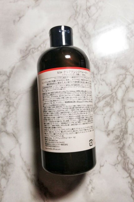 クリアクレンズウォーター N/&be/クレンジングウォーターを使ったクチコミ(2枚目)