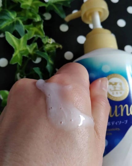 バウンシア ボディソープ ホワイトソープの香り/Bouncia/ボディソープを使ったクチコミ(2枚目)