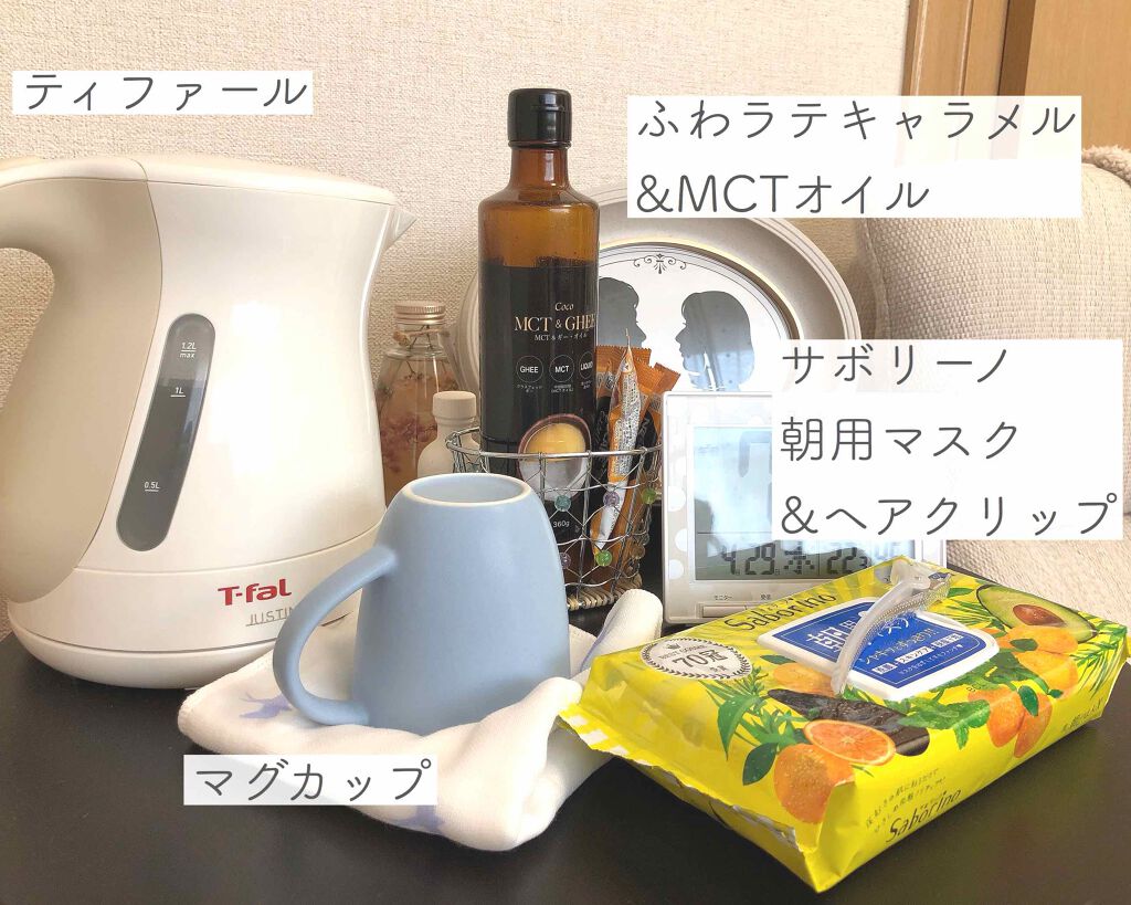 ヘアクリップ・大/無印良品/ヘアアクセサリーを使ったクチコミ（2枚目）