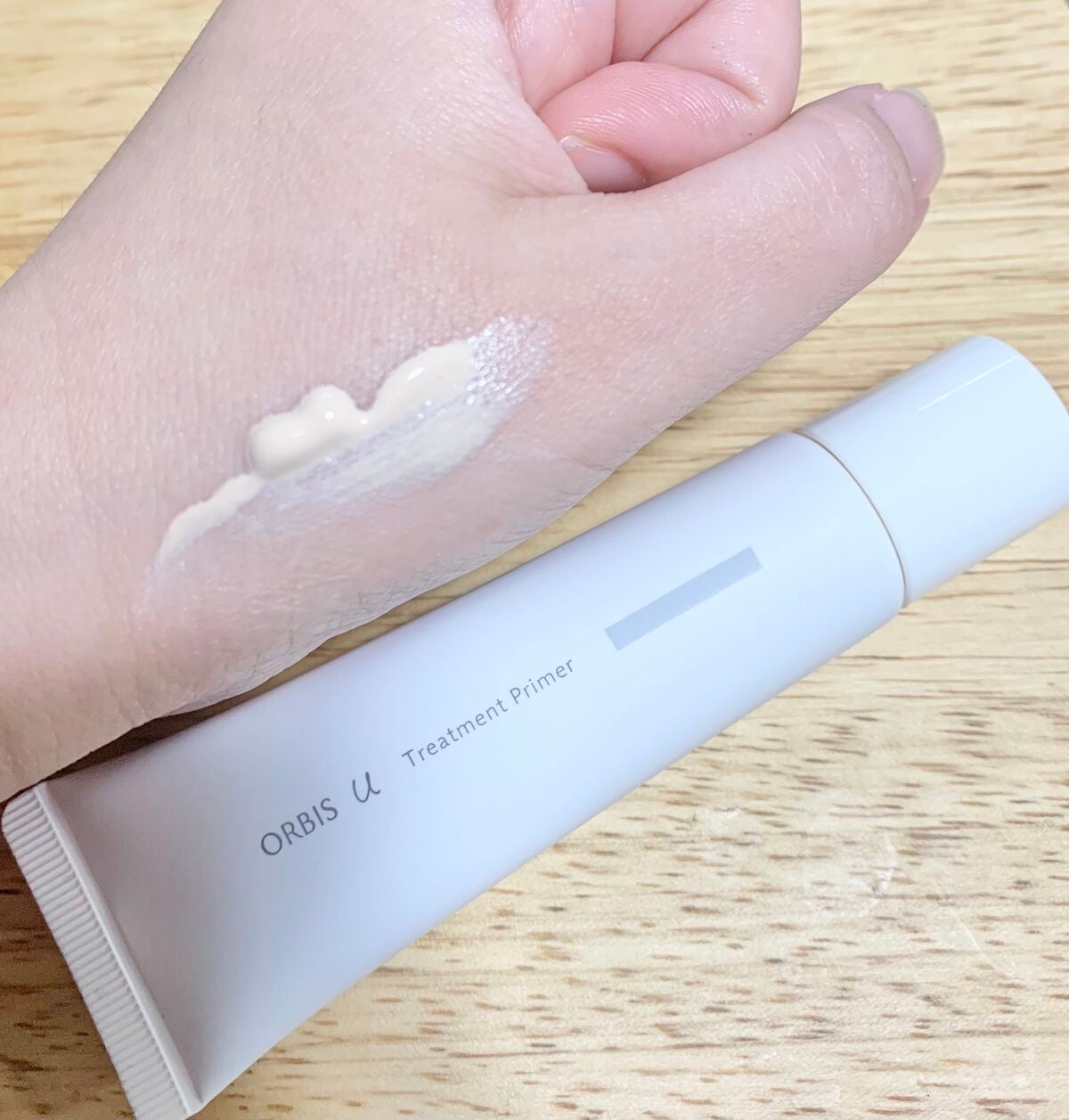 オルビスユー トリートメントプライマー/オルビス/化粧下地を使ったクチコミ(3枚目)