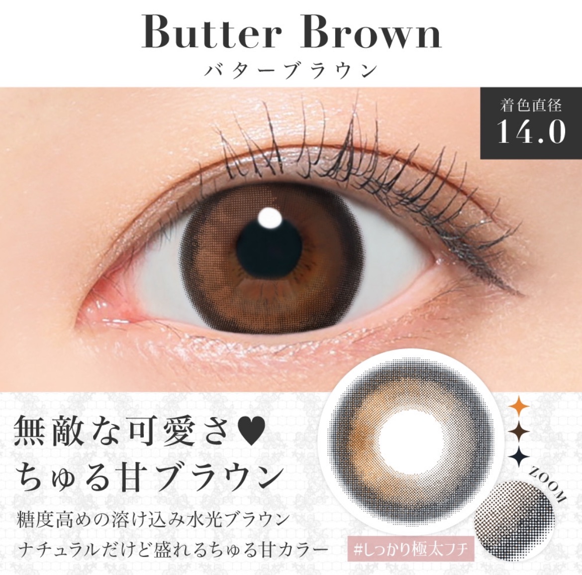 secretcandymagic 1day(シークレットキャンディーマジック）/secret candymagic/ワンデー（１DAY）カラコンを使ったクチコミ（2枚目）