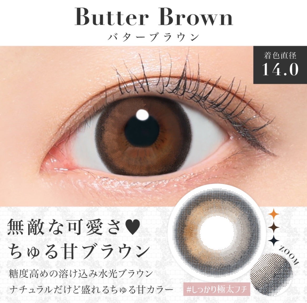 secretcandymagic 1day(シークレットキャンディーマジック)/secret candymagic/ワンデー(1DAY)カラコンを使ったクチコミ(2枚目)