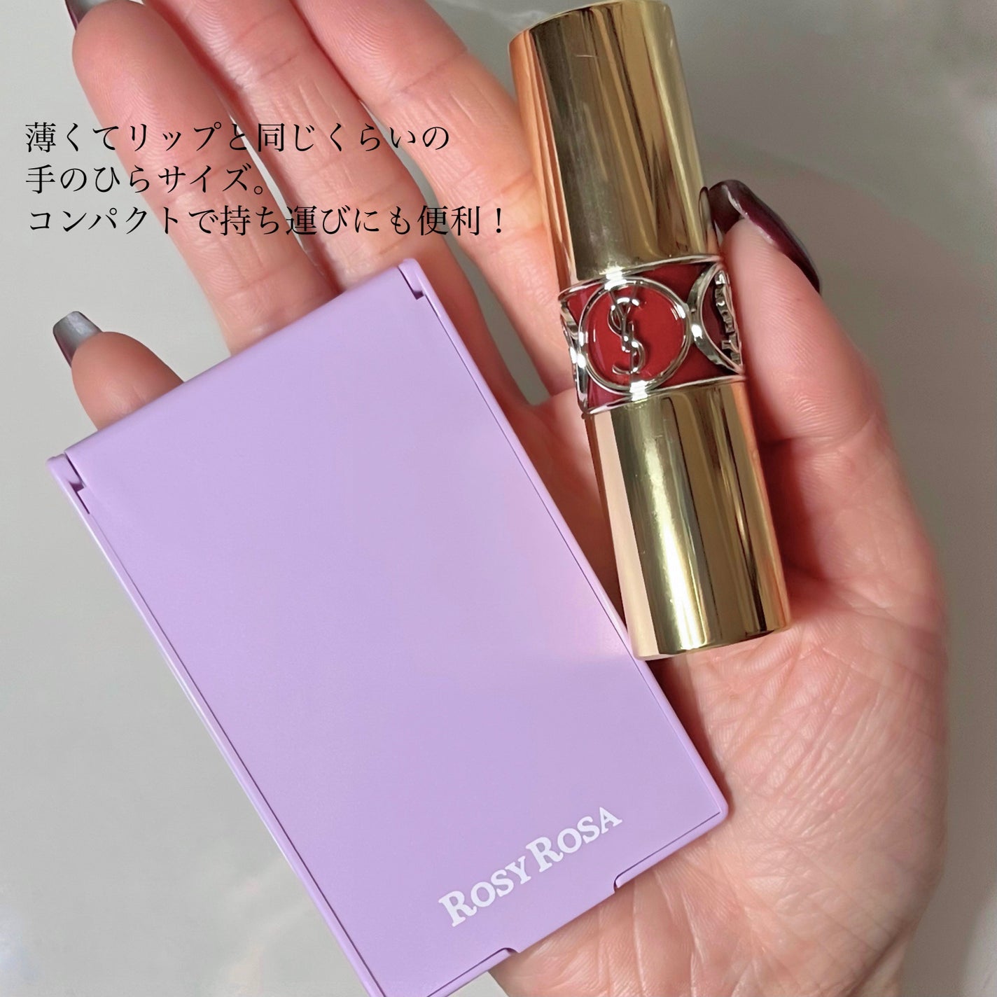 リアルックミラー/ロージーローザ/その他化粧小物を使ったクチコミ(3枚目)